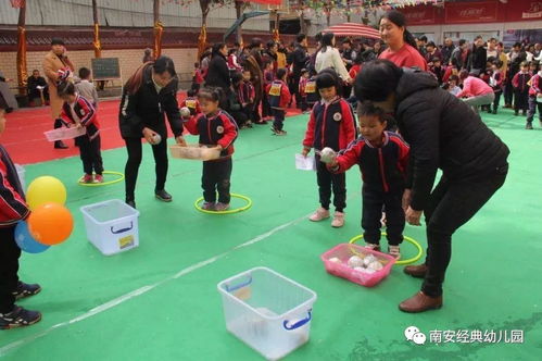 幼儿园新学期招生文案