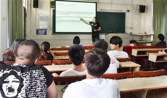 广州国际教育培训机构